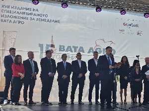 ADIMRA EN BATA AGRO 2025 - BULGARIA